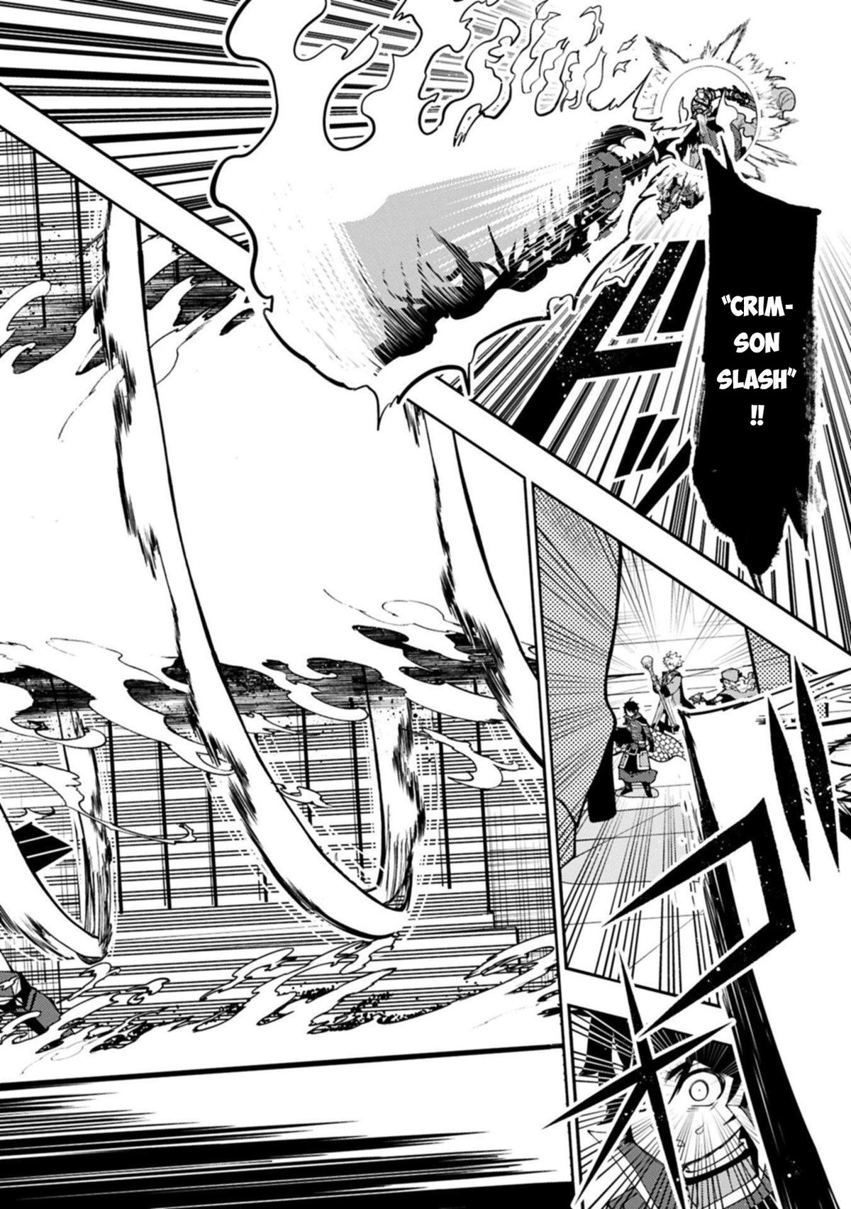 Hell Mode Chapter 86