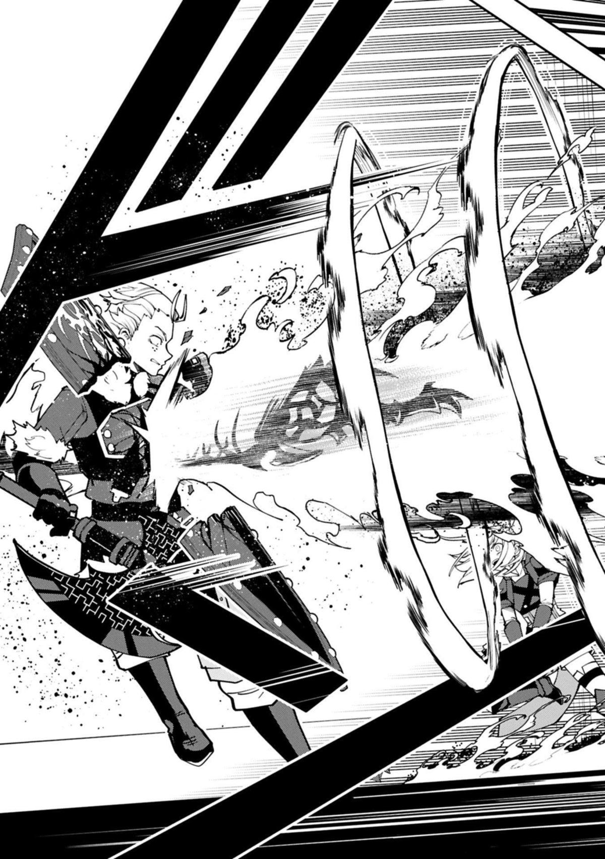 Hell Mode Chapter 86