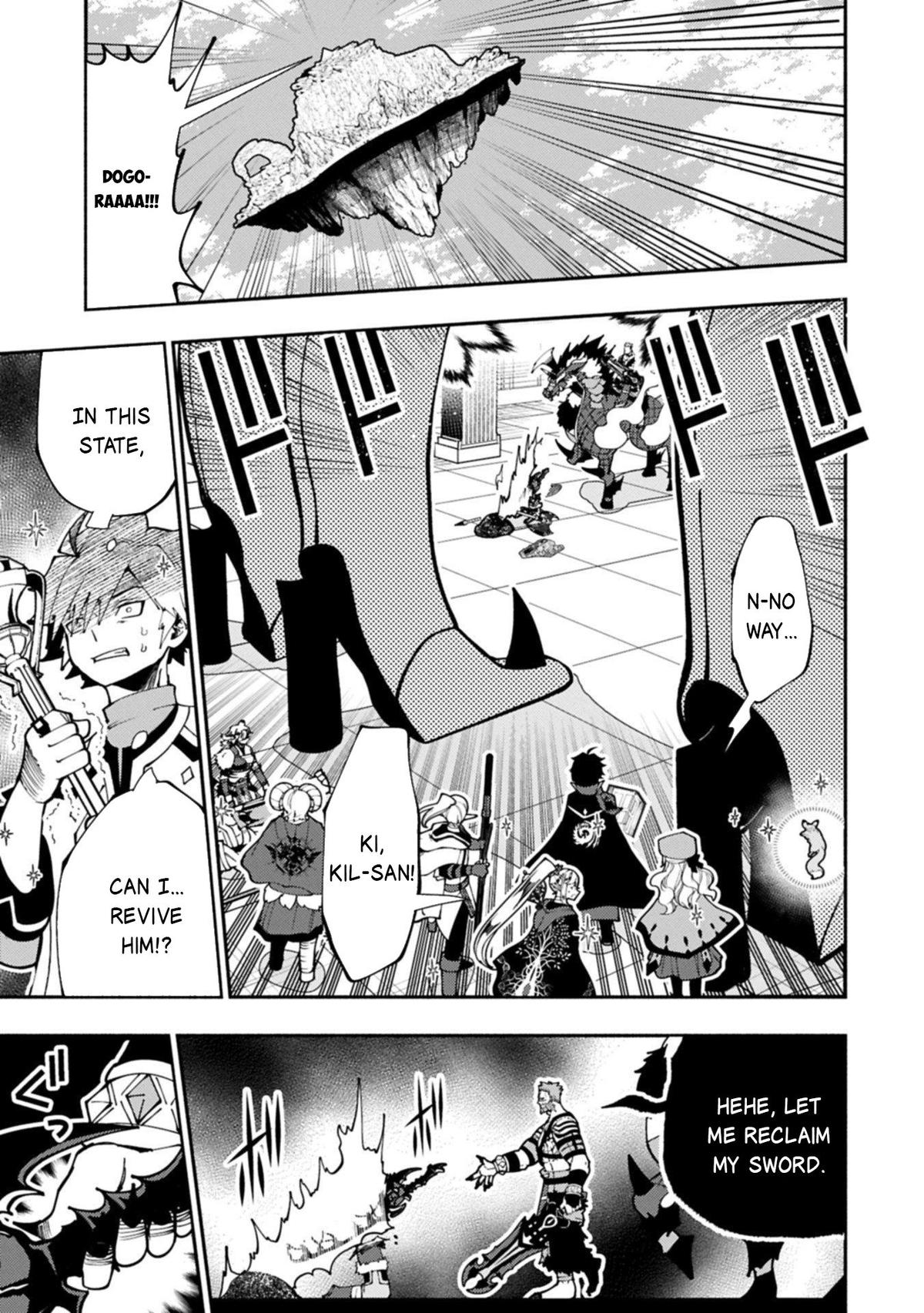 Hell Mode Chapter 86