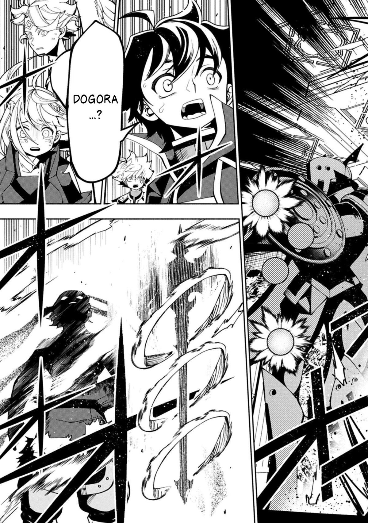 Hell Mode Chapter 86