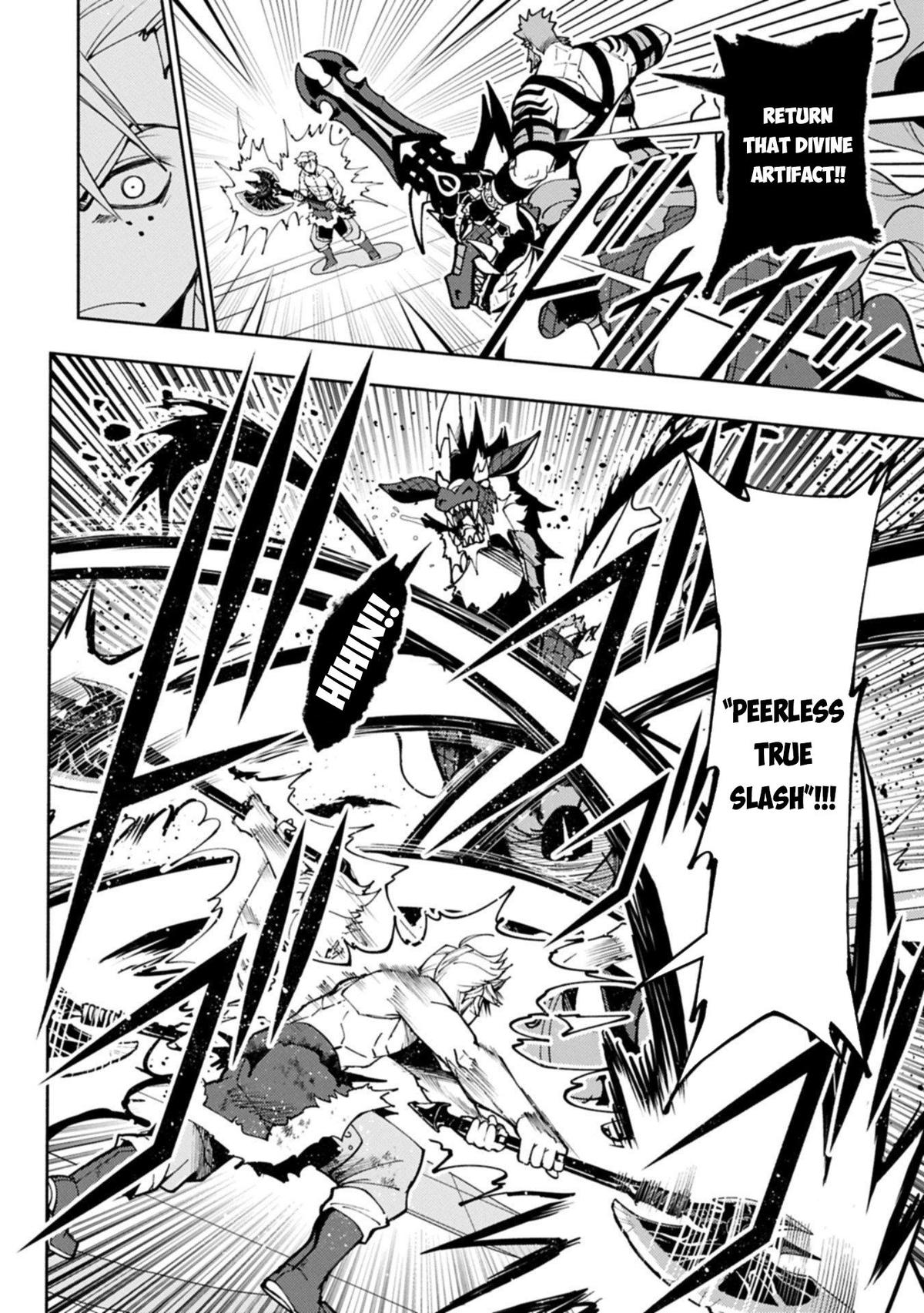 Hell Mode Chapter 86