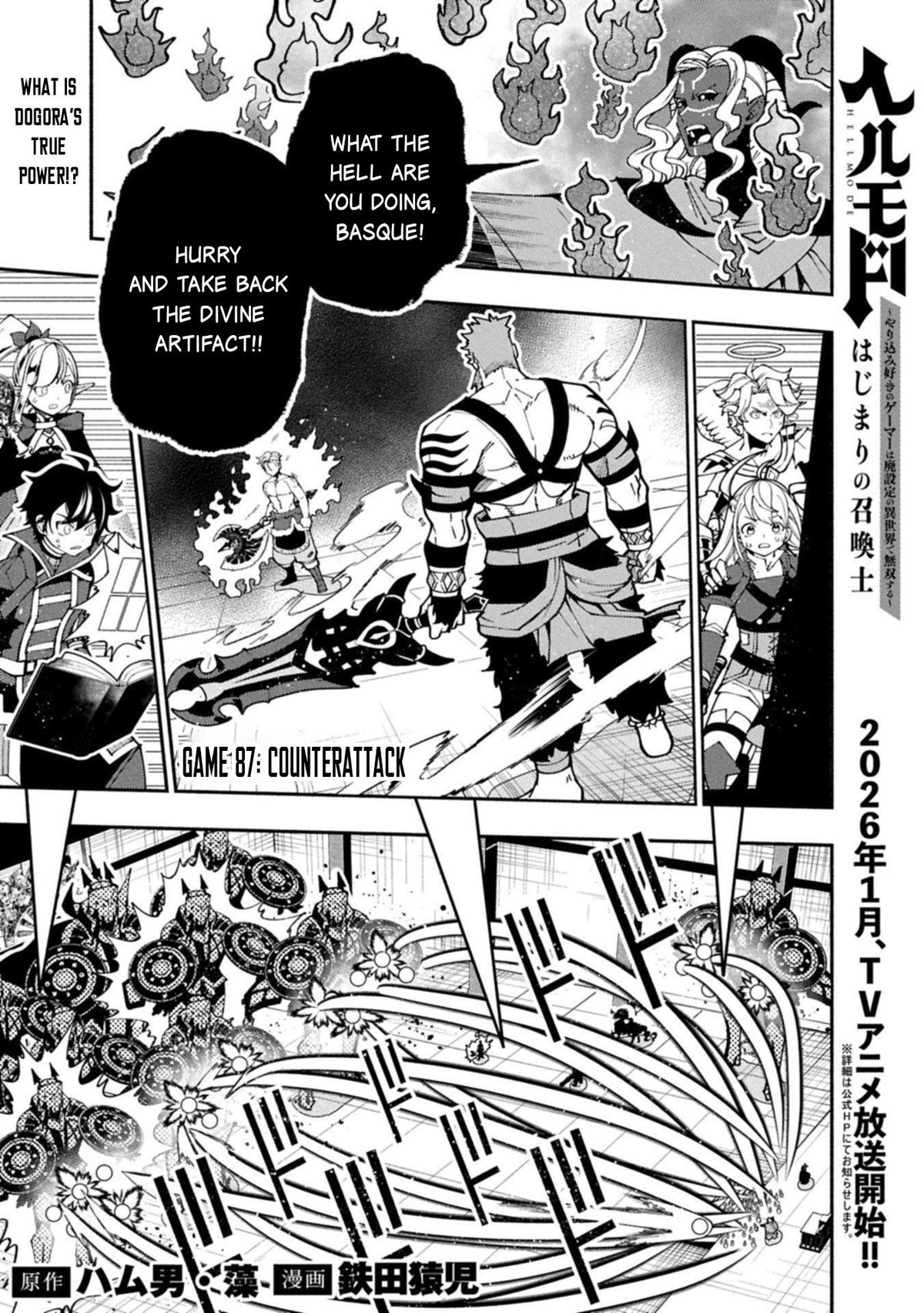 Hell Mode Chapter 87 - Page 2 - Hell Mode manga Chapter 87 manga