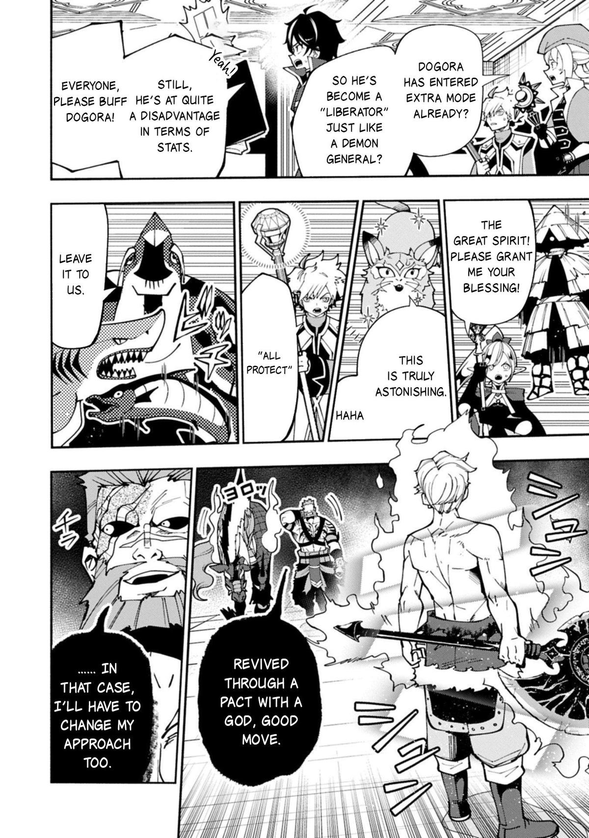 Hell Mode Chapter 87 - Page 3 - Hell Mode manga Chapter 87 manga