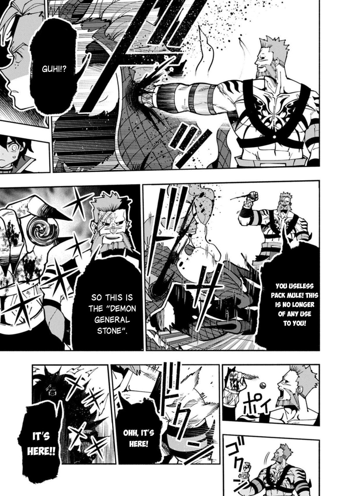 Hell Mode Chapter 87