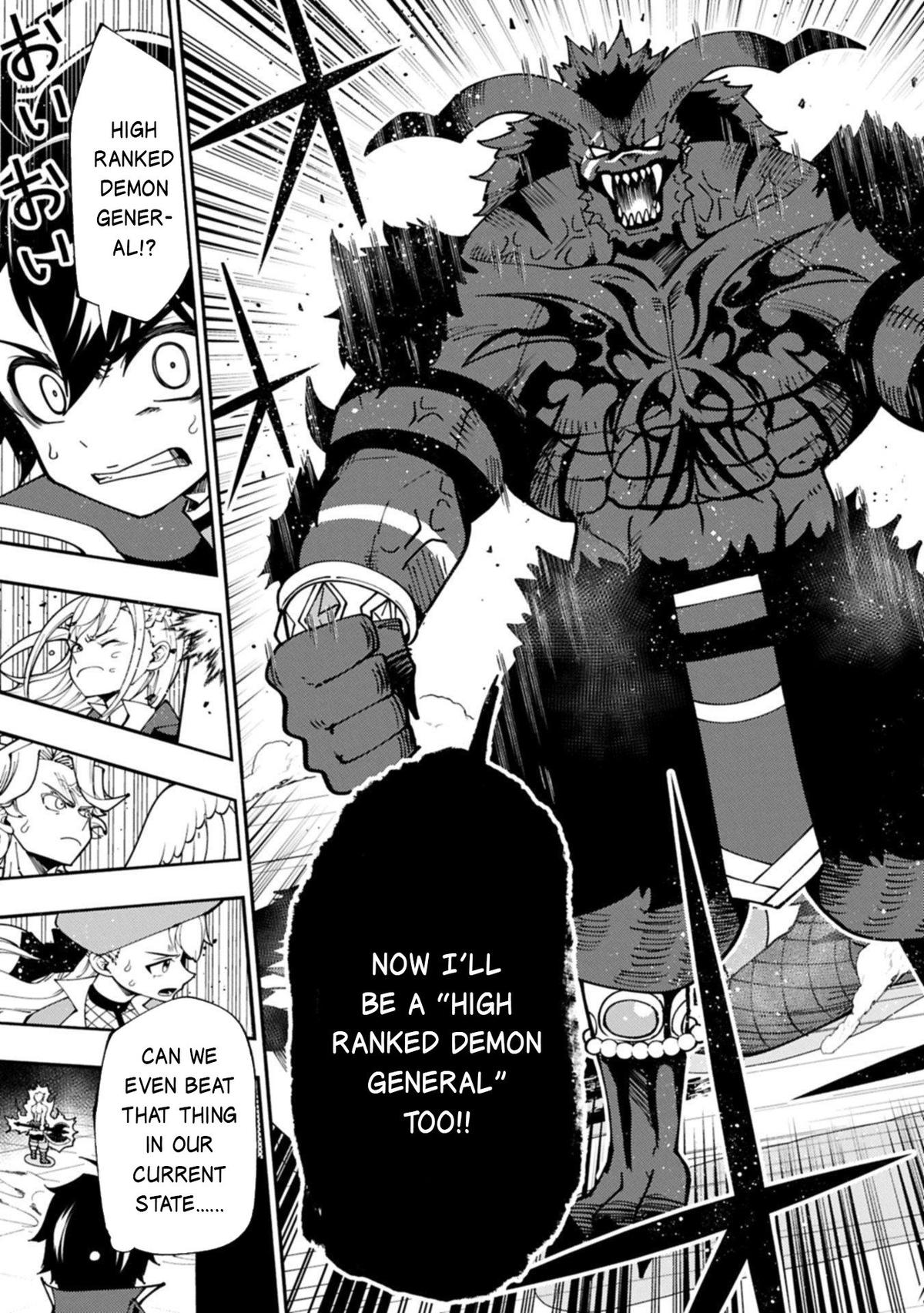 Hell Mode Chapter 87