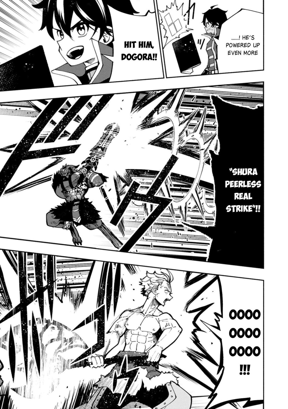 Hell Mode Chapter 87