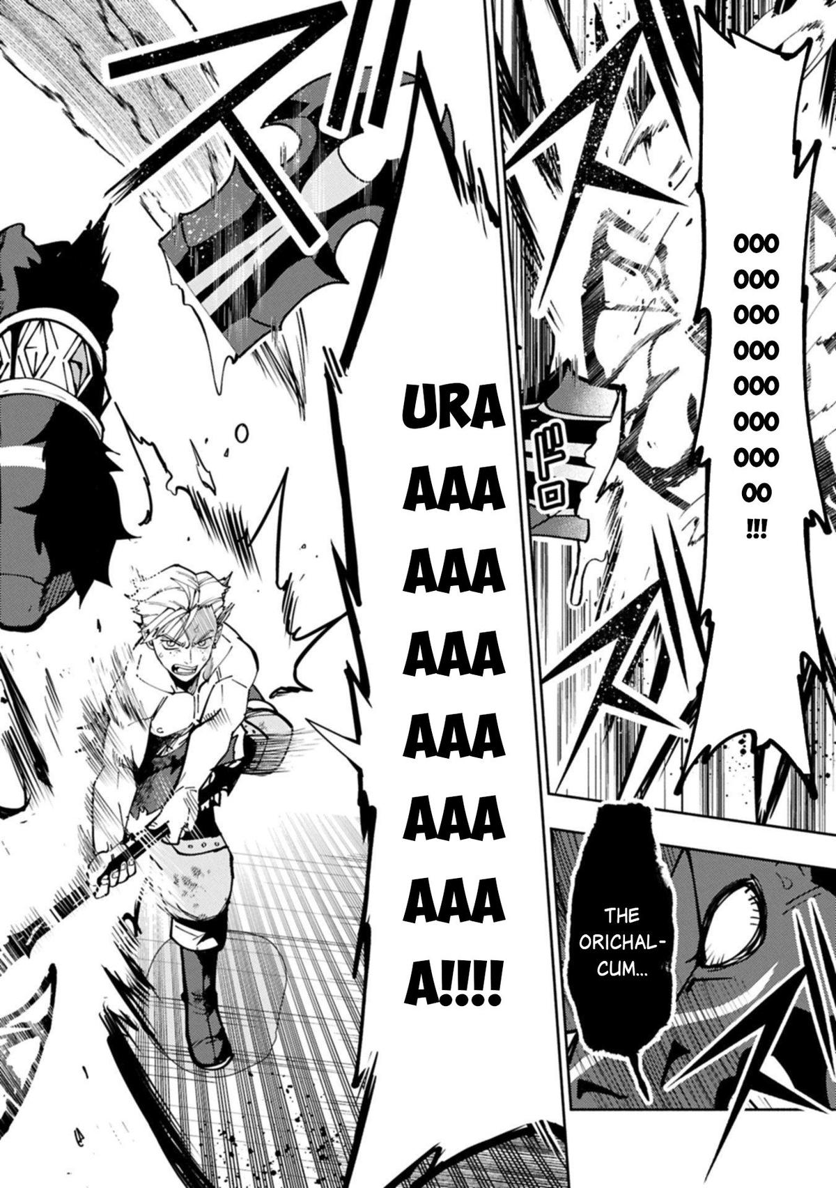 Hell Mode Chapter 87