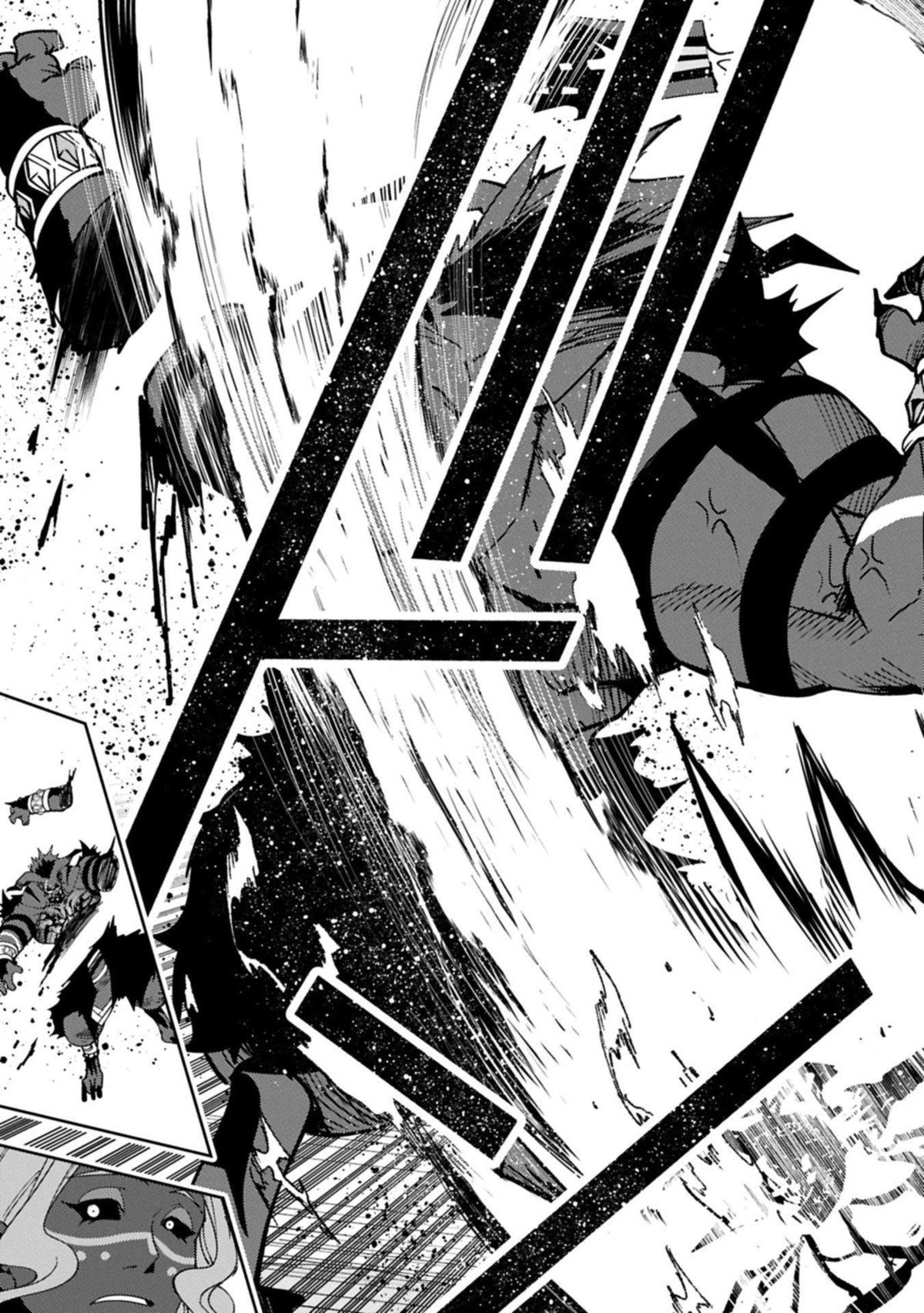 Hell Mode Chapter 87