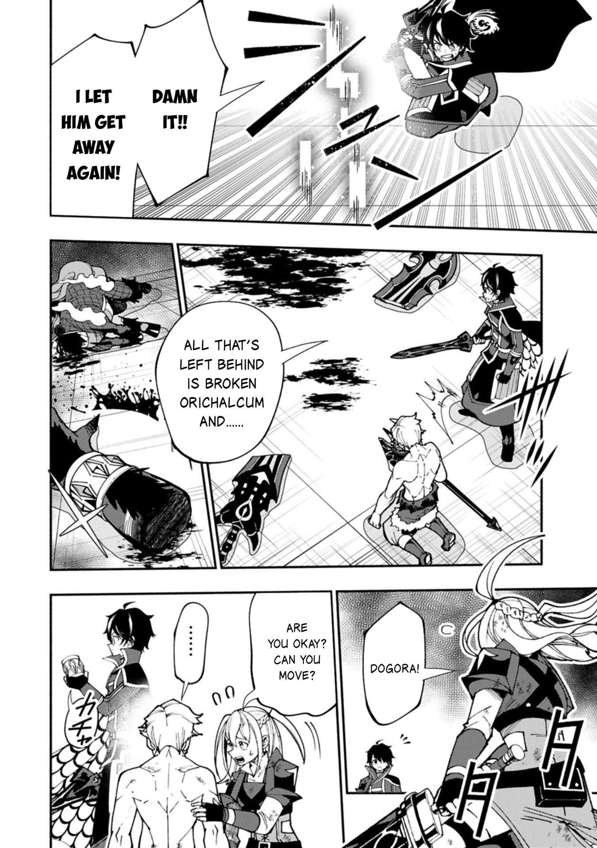 Hell Mode Chapter 87