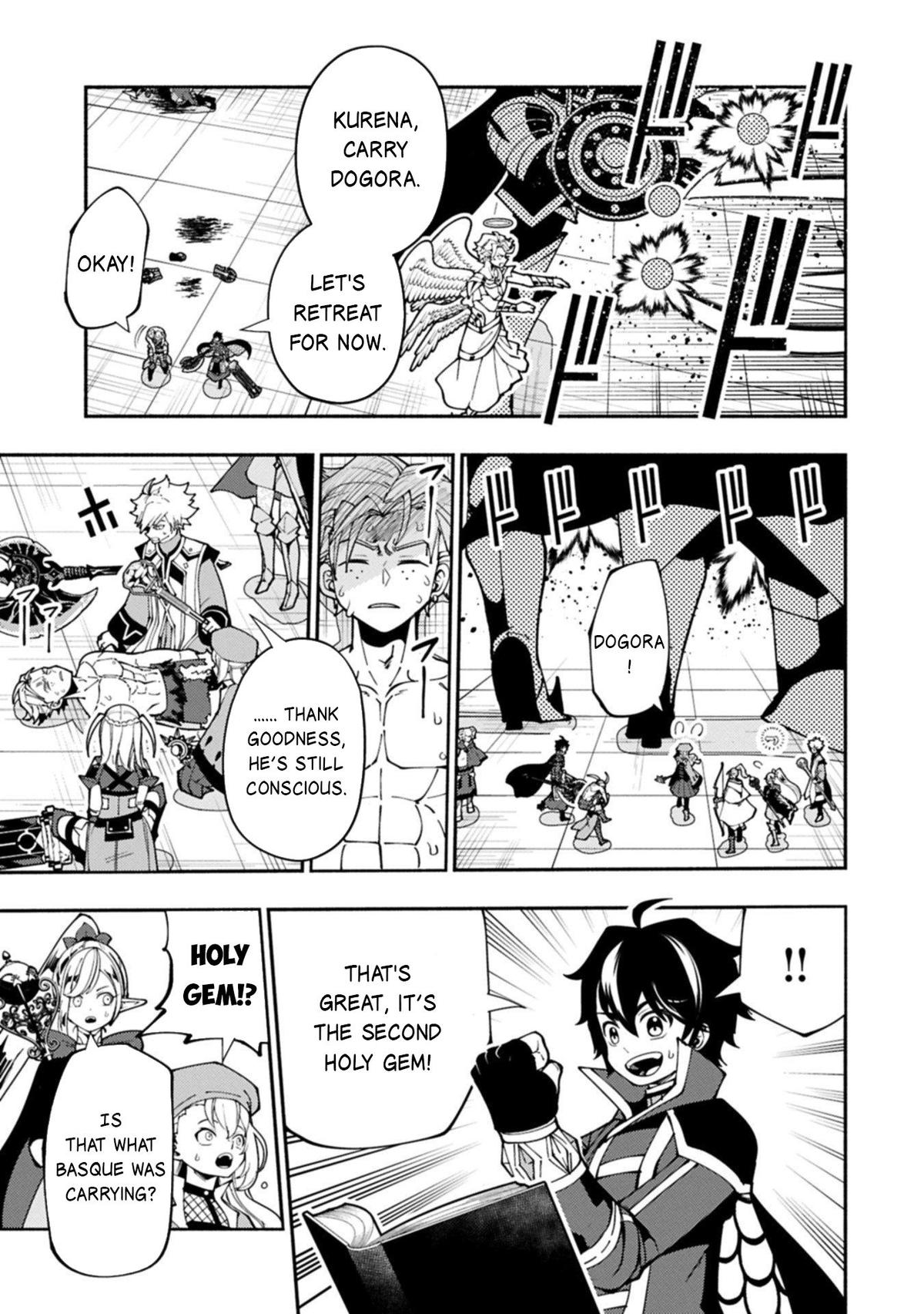 Hell Mode Chapter 87