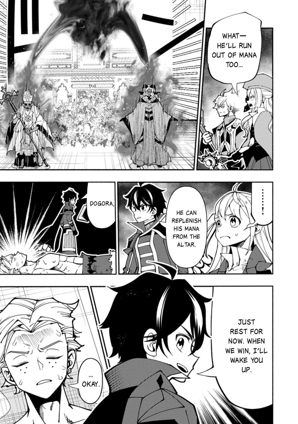 Hell Mode Chapter 87