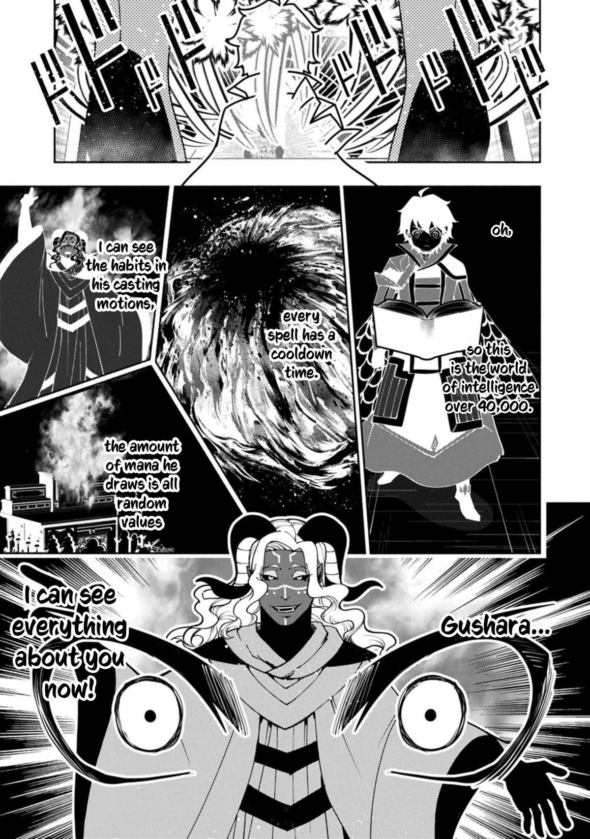 Hell Mode Chapter 87