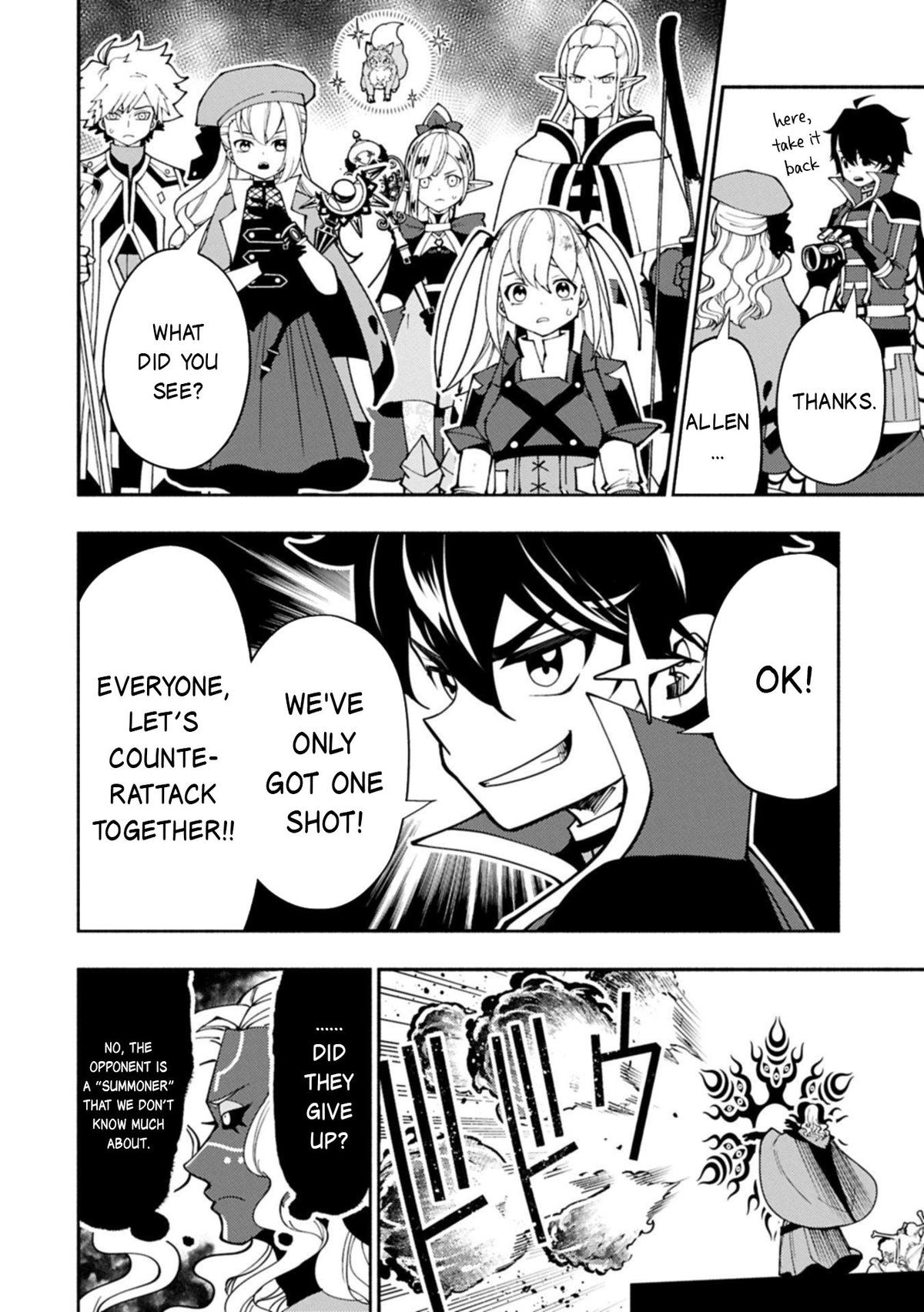 Hell Mode Chapter 87