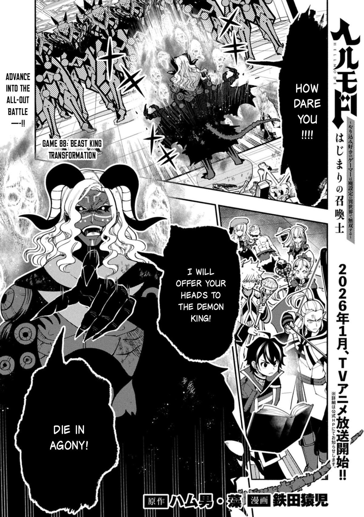 Hell Mode Chapter 88 - Page 2 - Hell Mode manga Chapter 88 manga