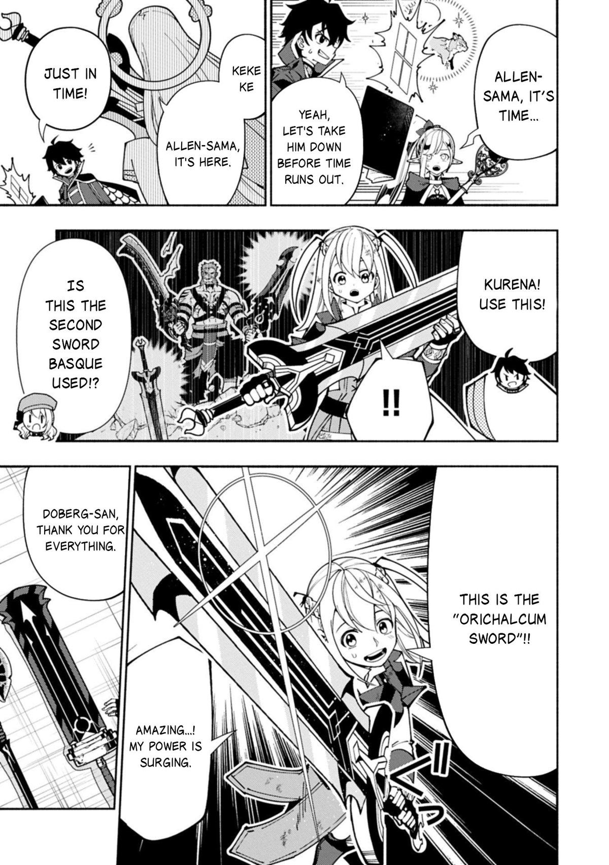 Hell Mode Chapter 88