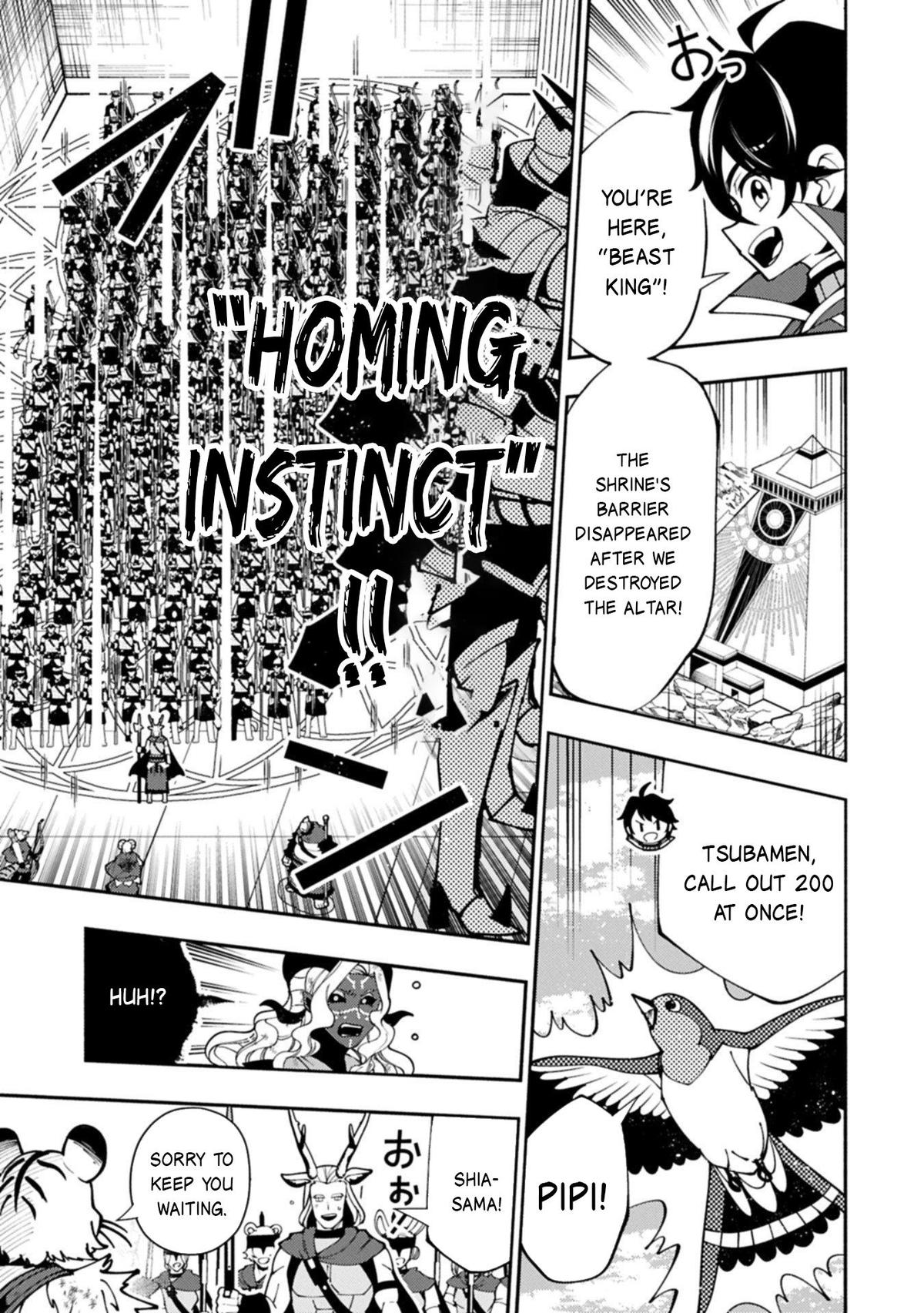 Hell Mode Chapter 88