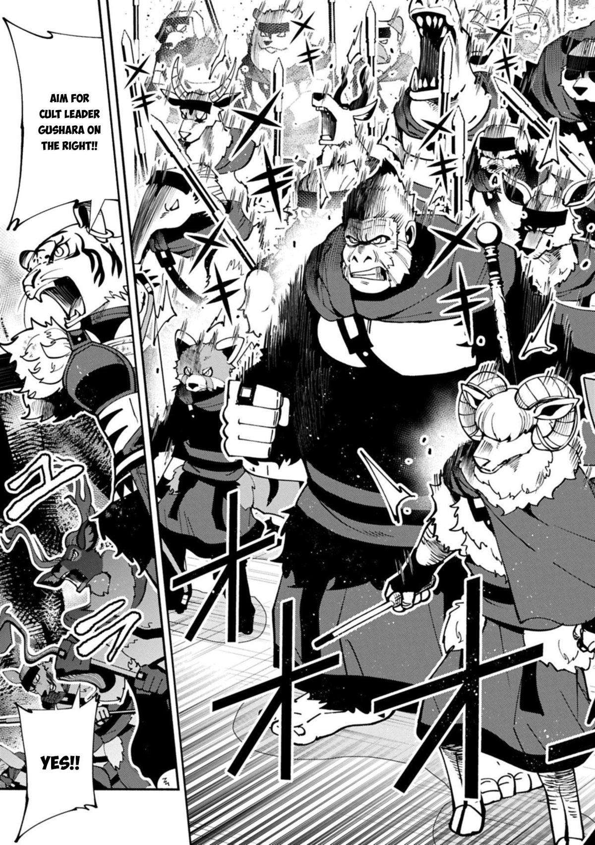 Hell Mode Chapter 88