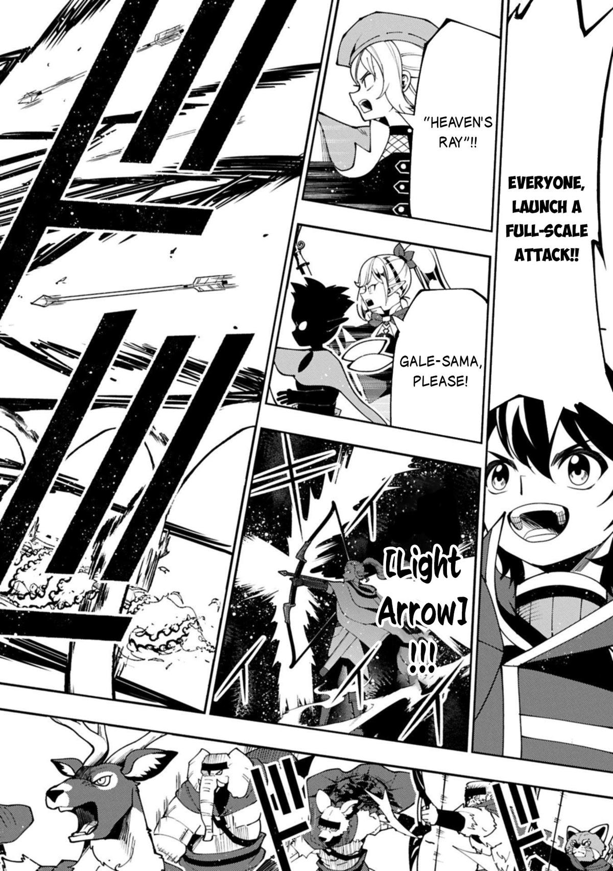 Hell Mode Chapter 88