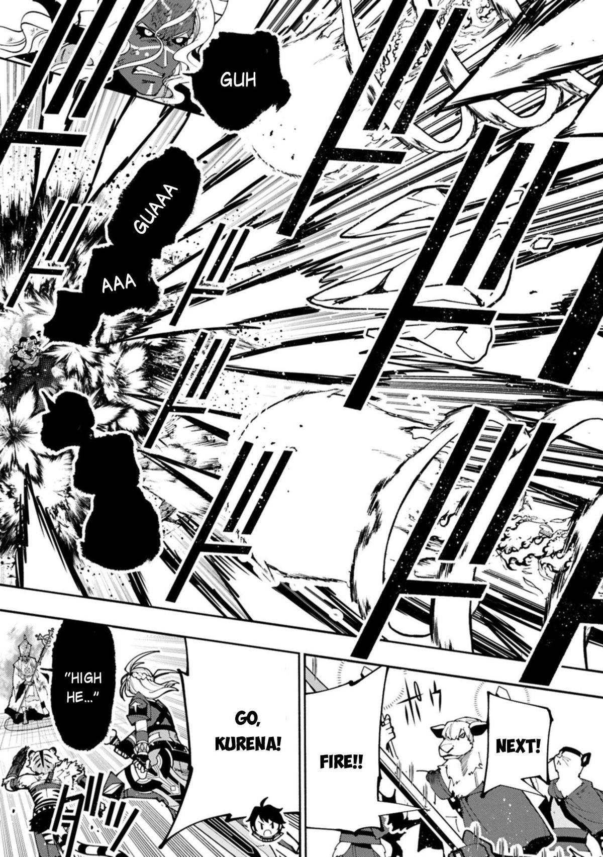 Hell Mode Chapter 88