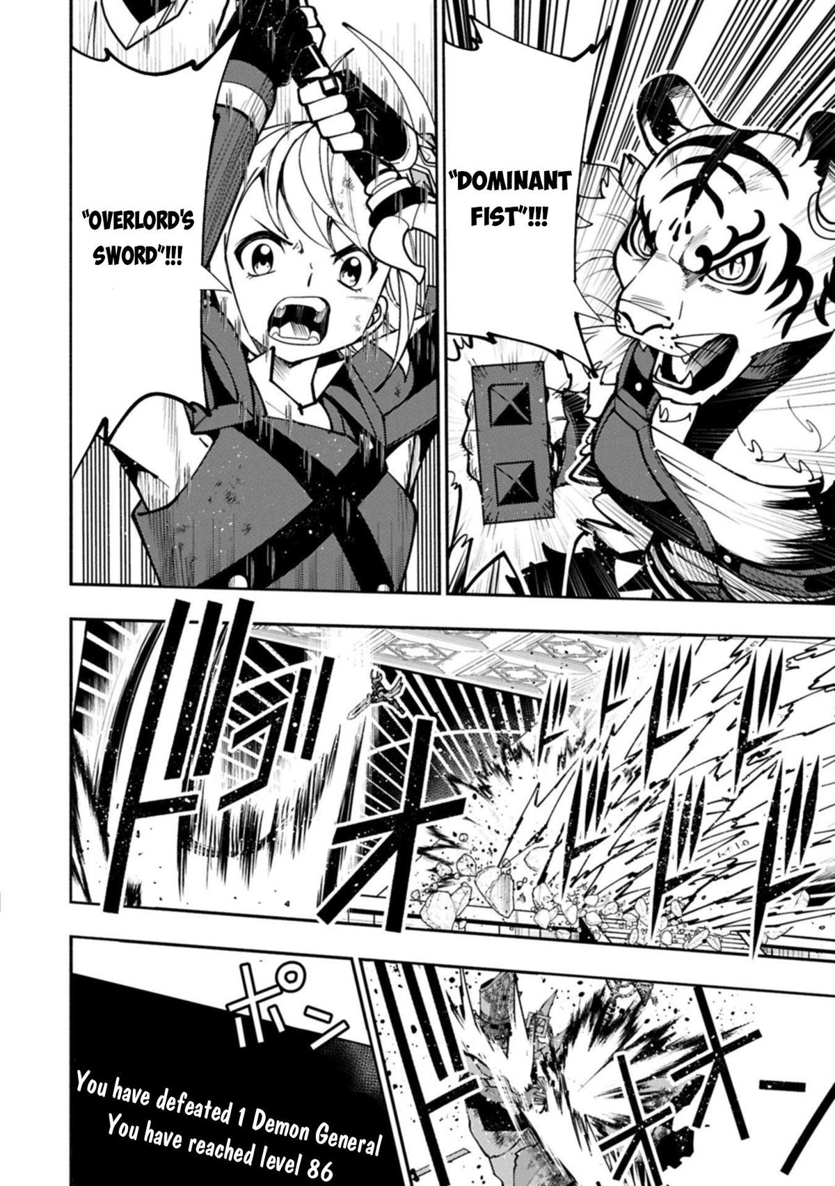 Hell Mode Chapter 88