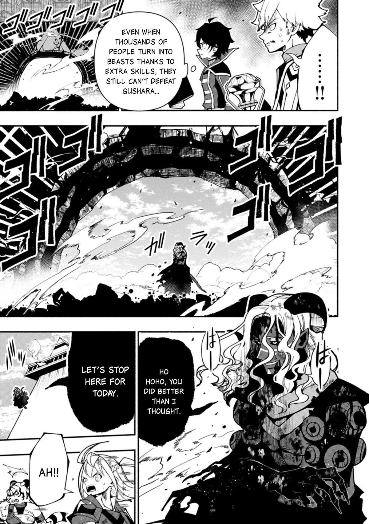 Hell Mode Chapter 88