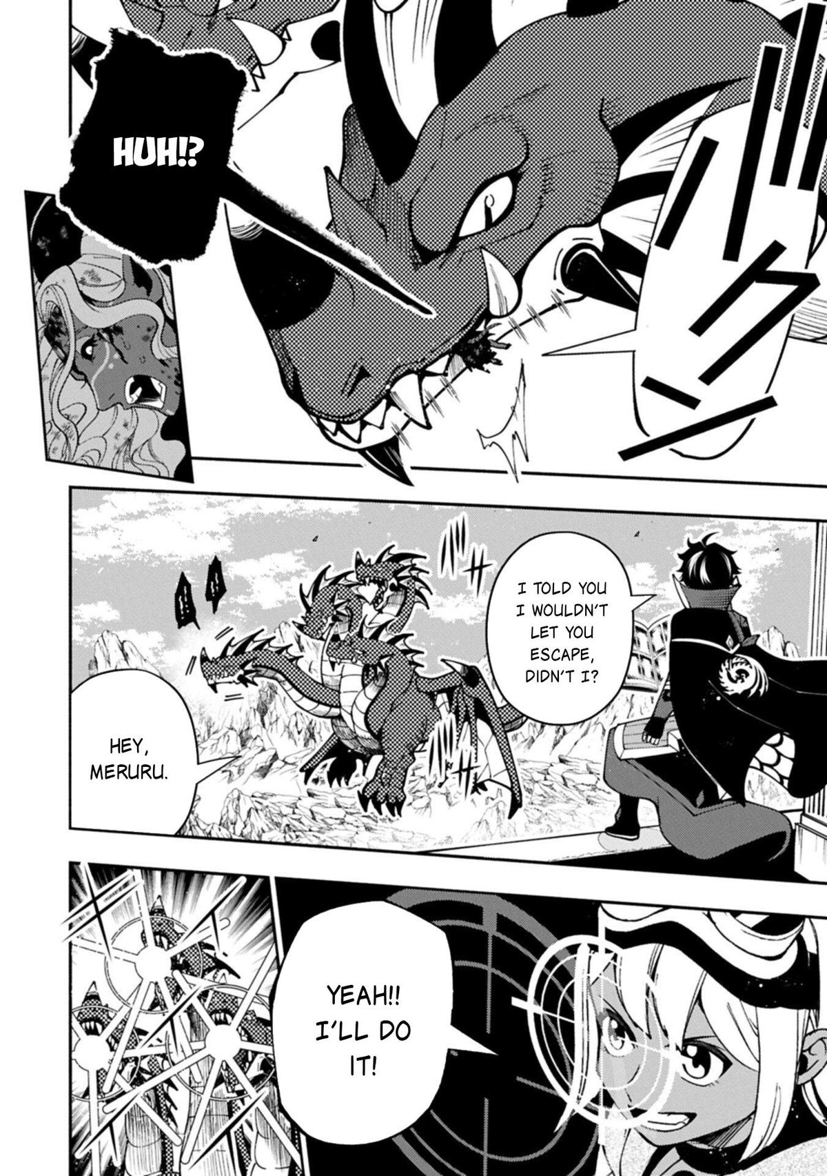 Hell Mode Chapter 88