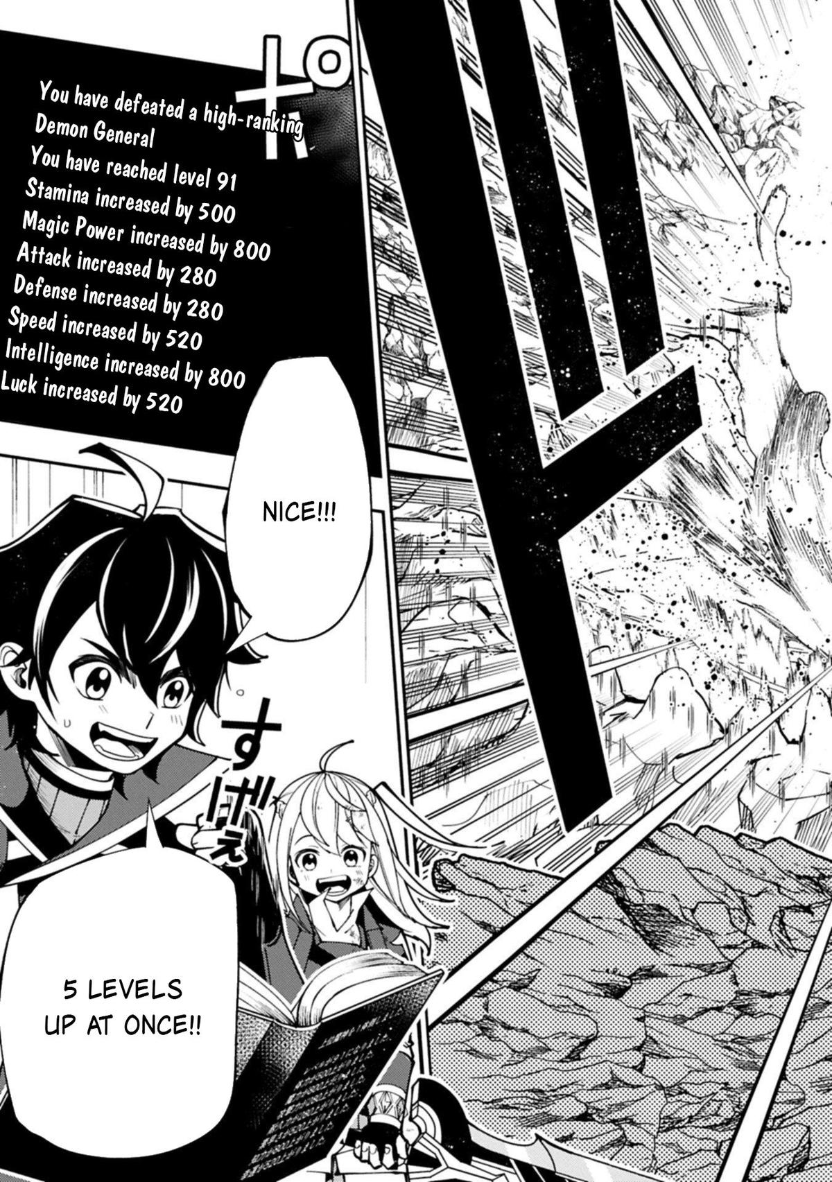 Hell Mode Chapter 88