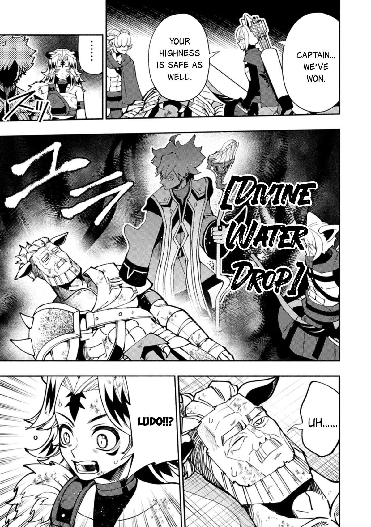 Hell Mode Chapter 88