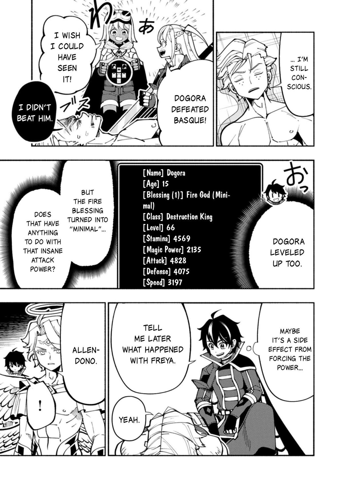 Hell Mode Chapter 88