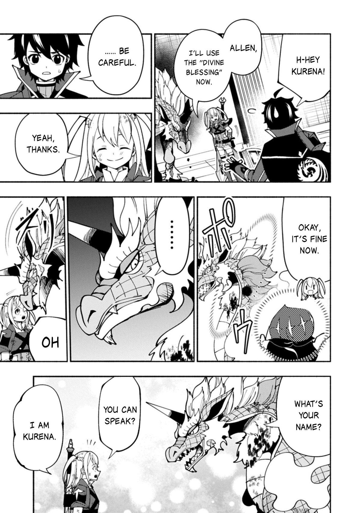 Hell Mode Chapter 88