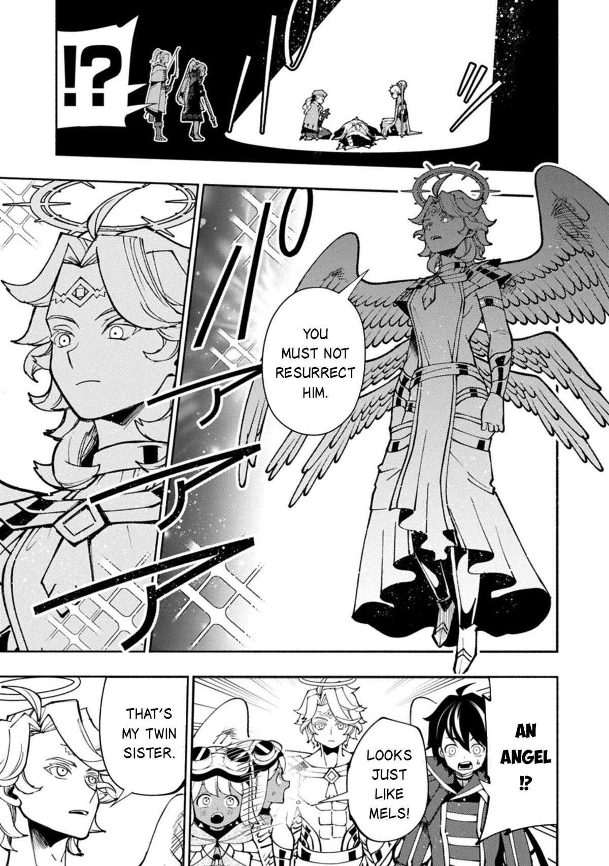 Hell Mode Chapter 88