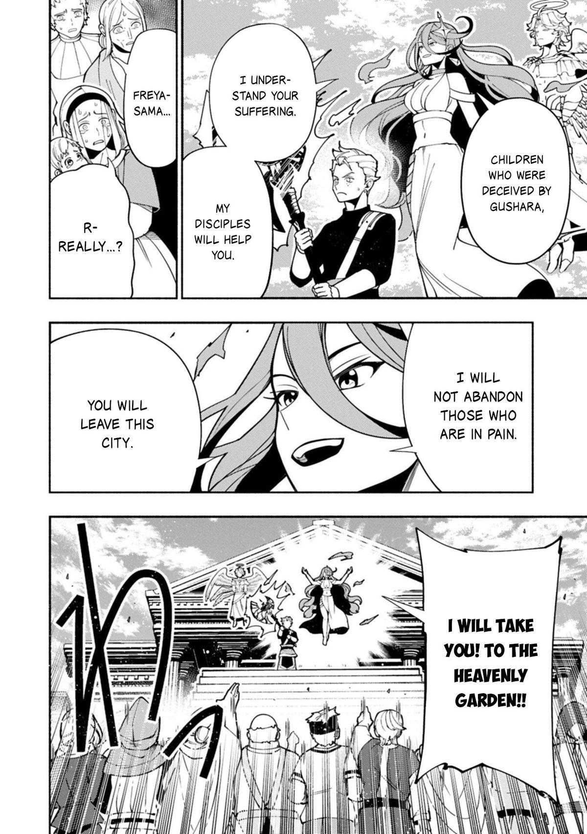 Hell Mode Chapter 90