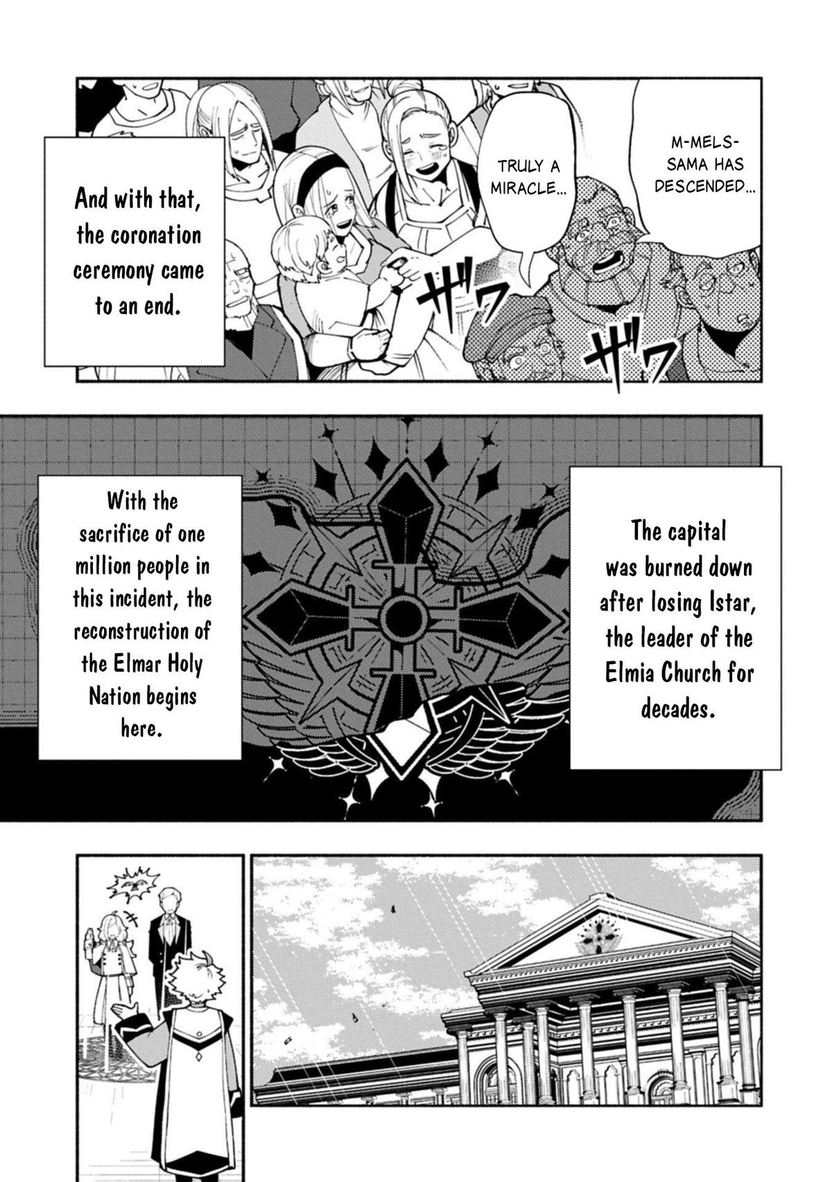 Hell Mode Chapter 90