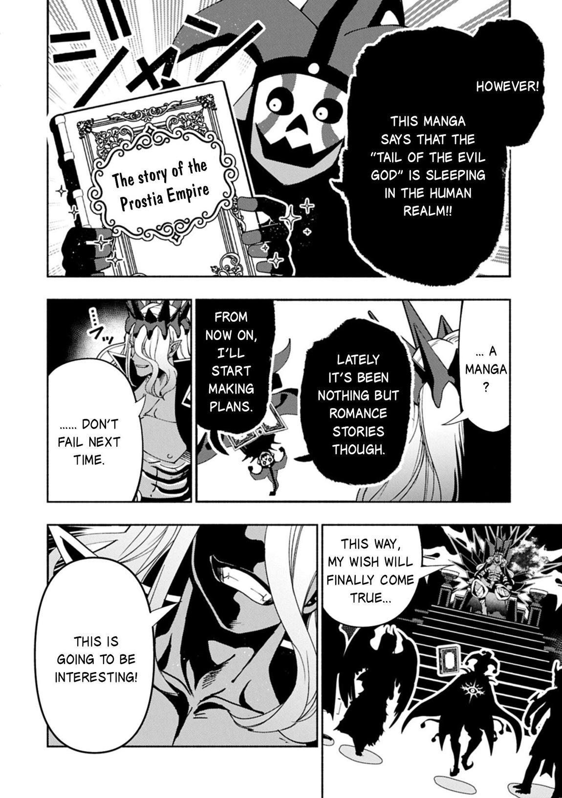 Hell Mode Chapter 91.1