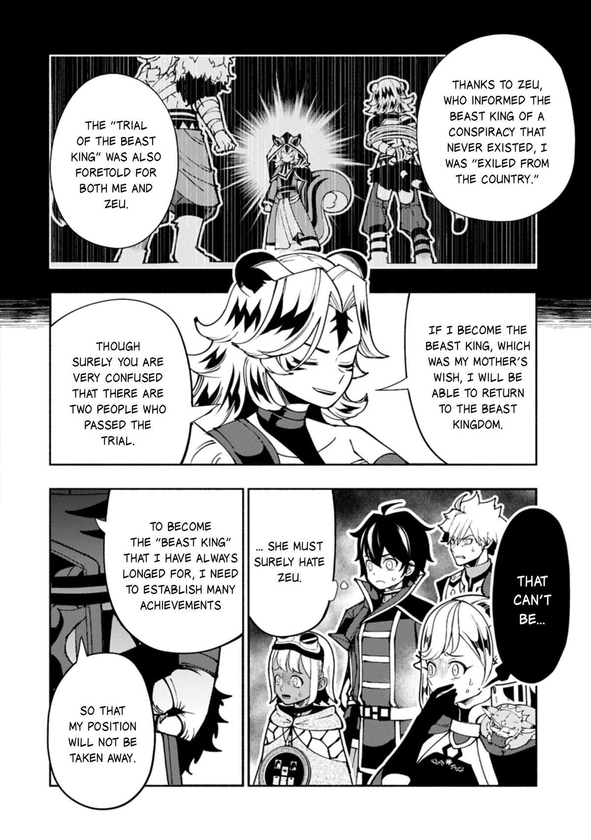 Hell Mode Chapter 91.2