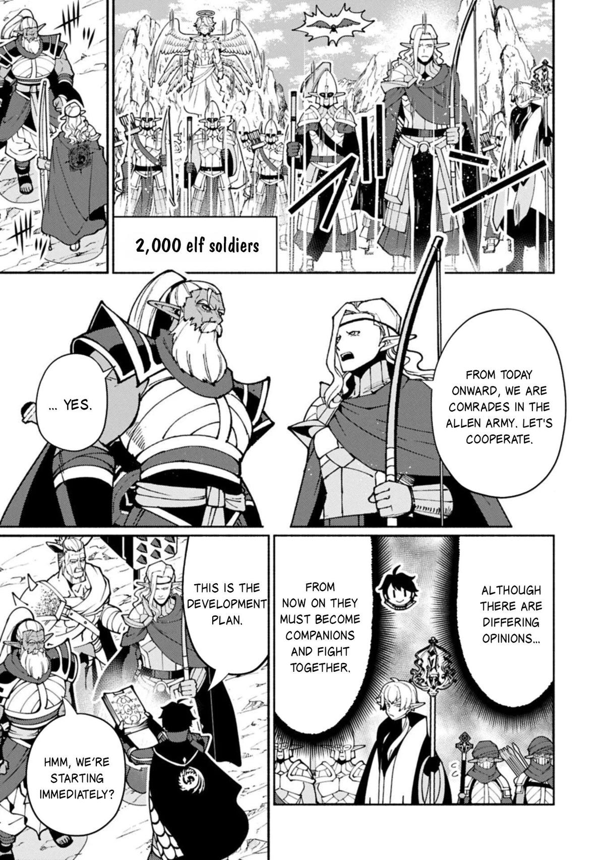 Hell Mode Chapter 91.2