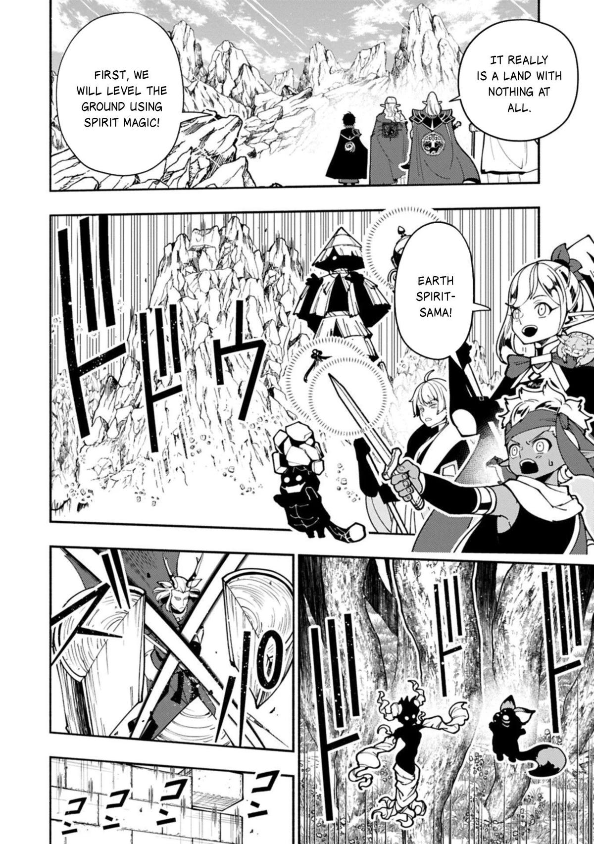 Hell Mode Chapter 91.2