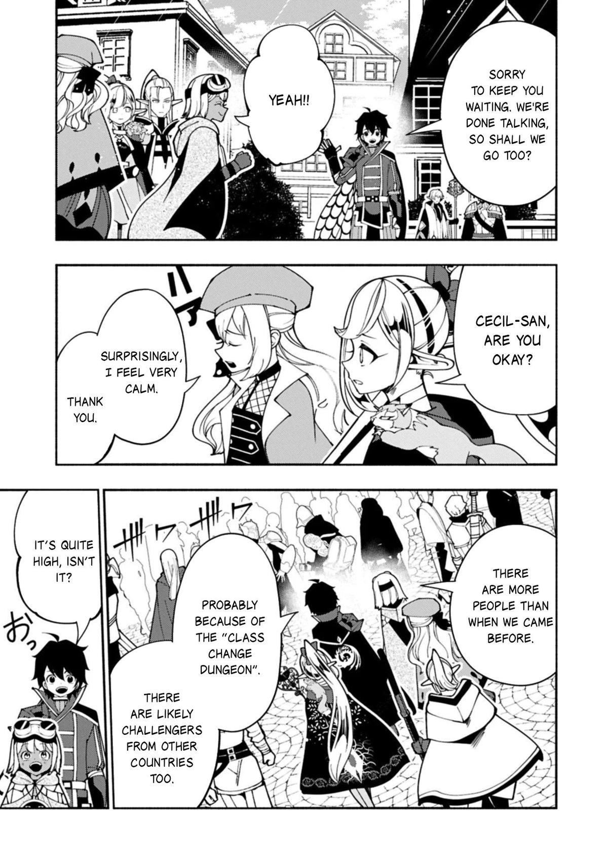 Hell Mode Chapter 92.2