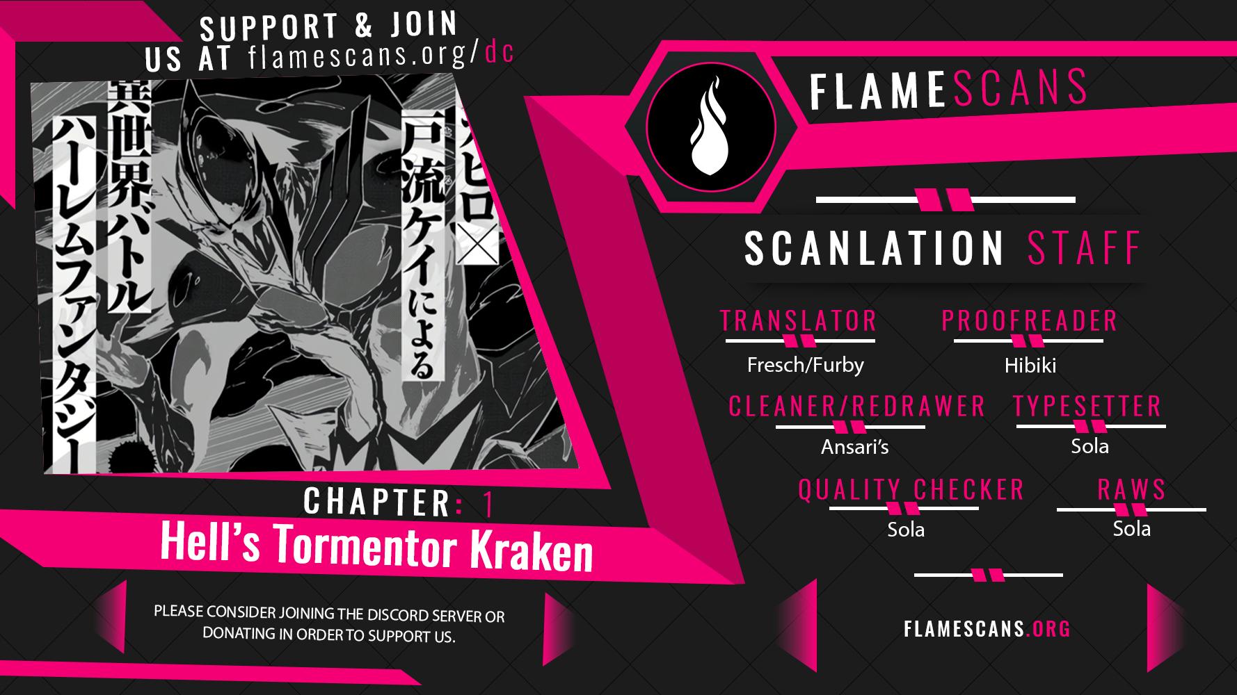 Hell's Tormentor Kraken Chapter 1 1