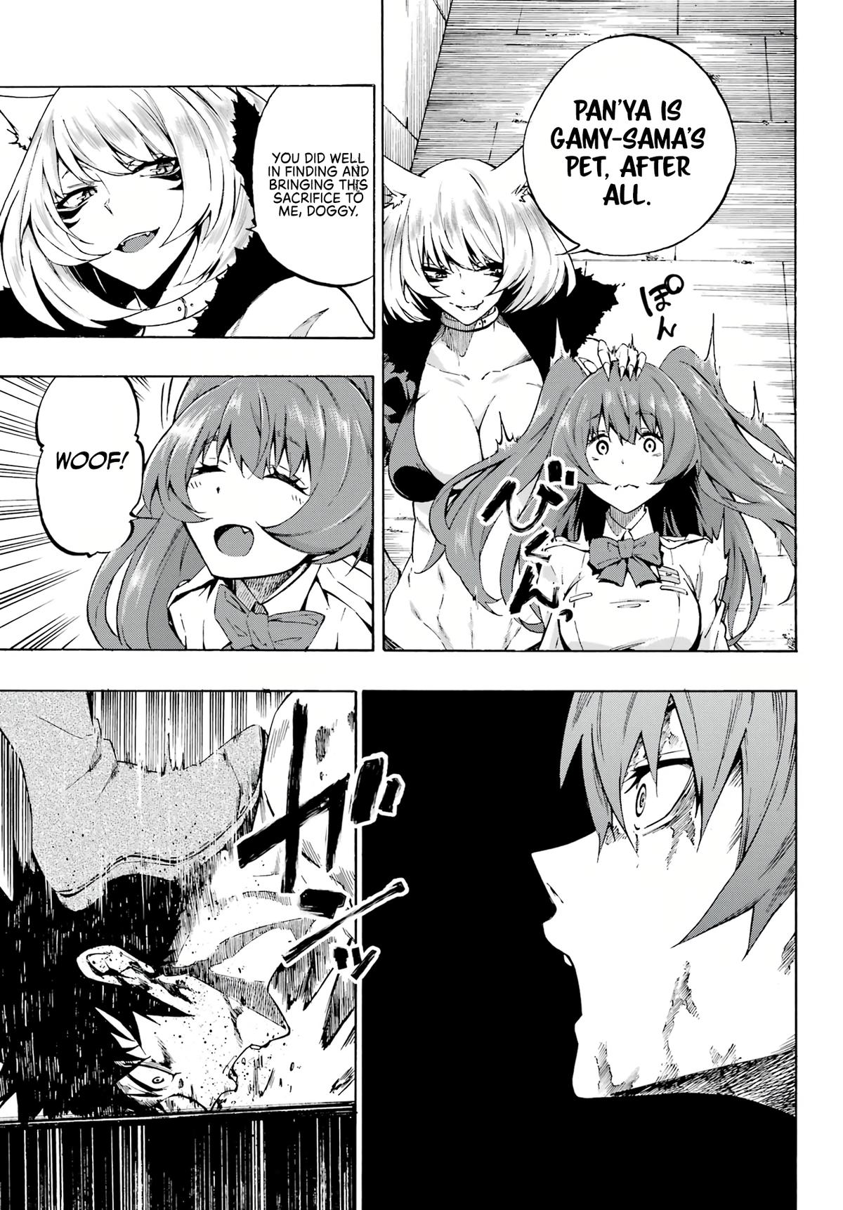 Hell's Tormentor Kraken Chapter 1 30