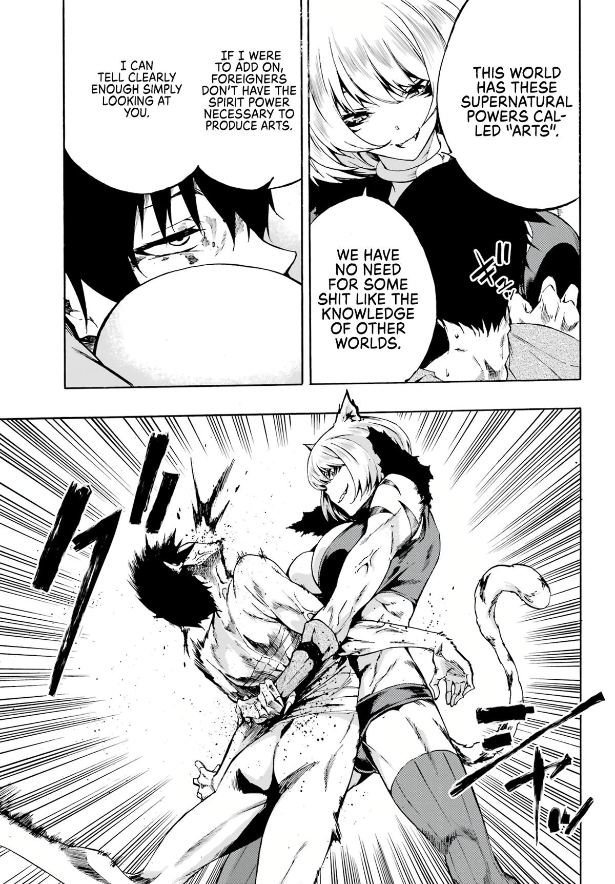 Hell's Tormentor Kraken Chapter 1 32