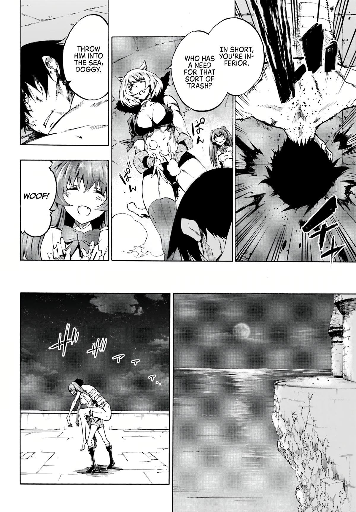 Hell's Tormentor Kraken Chapter 1 33
