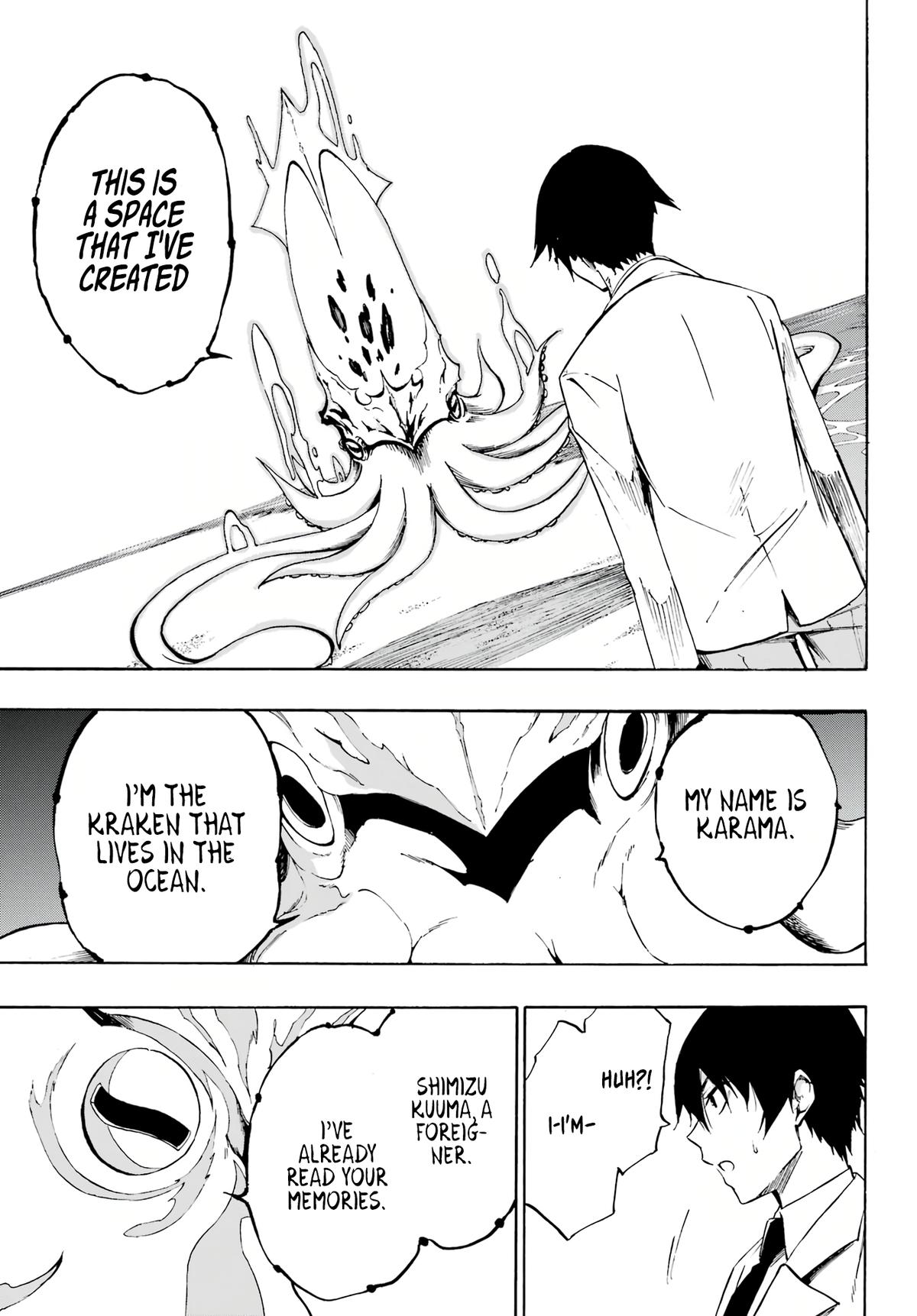 Hell's Tormentor Kraken Chapter 1 39