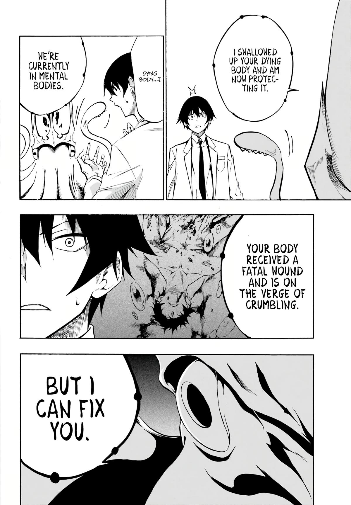 Hell's Tormentor Kraken Chapter 1 40