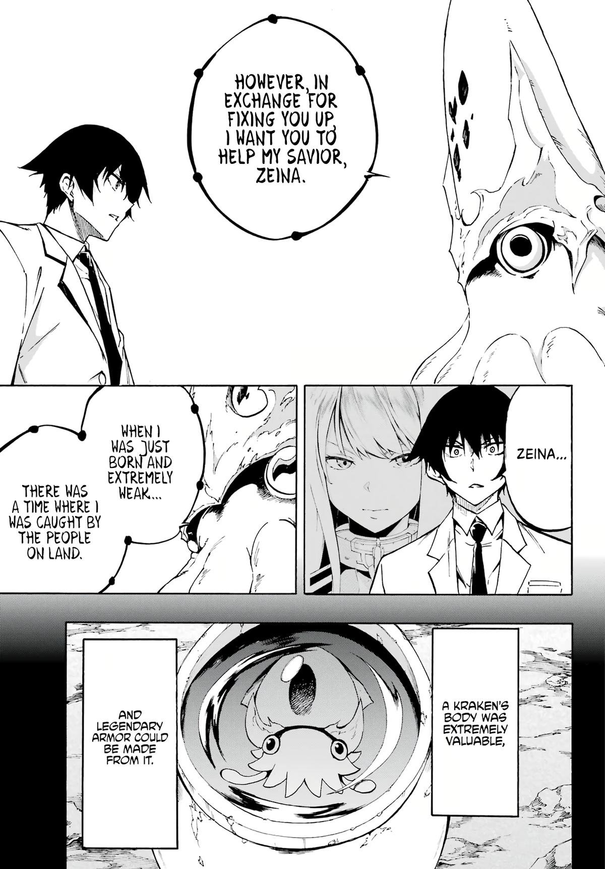 Hell's Tormentor Kraken Chapter 1 41