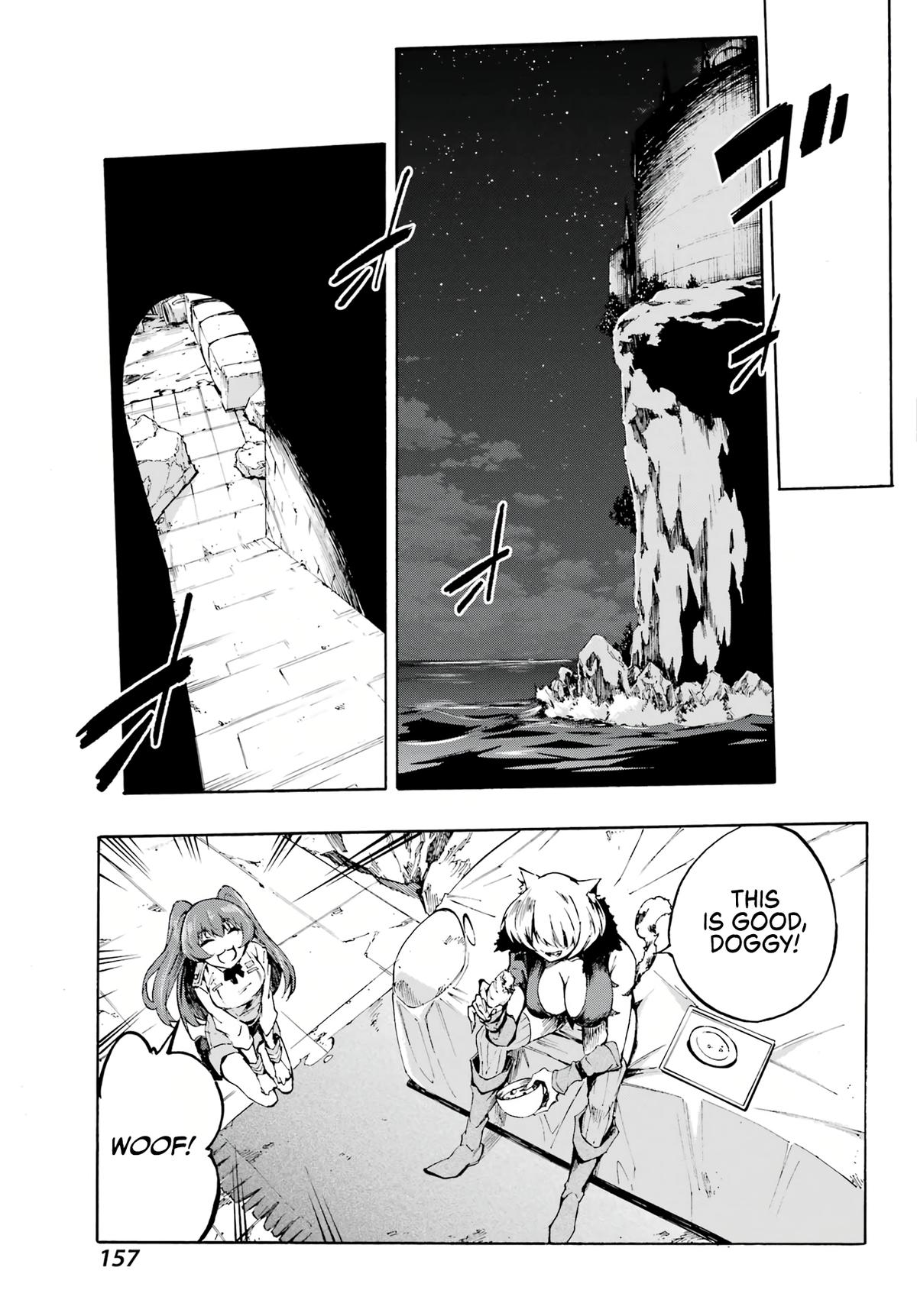 Hell's Tormentor Kraken Chapter 1 51