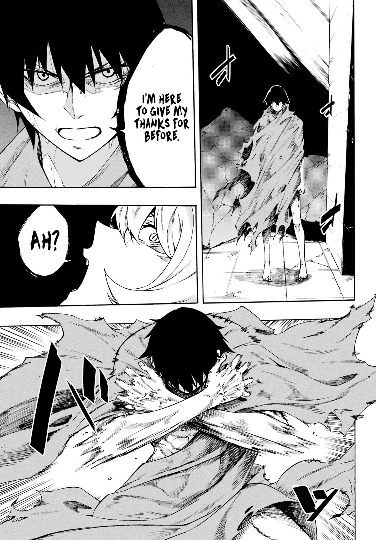 Hell's Tormentor Kraken Chapter 1 53