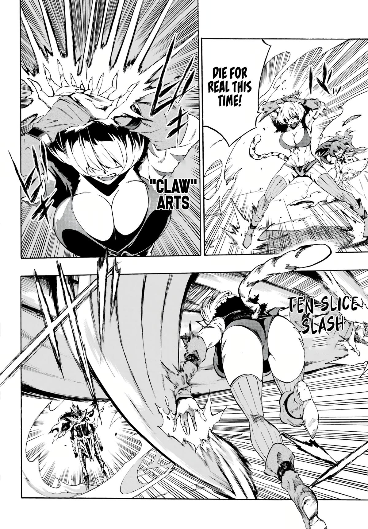 Hell's Tormentor Kraken Chapter 1 57