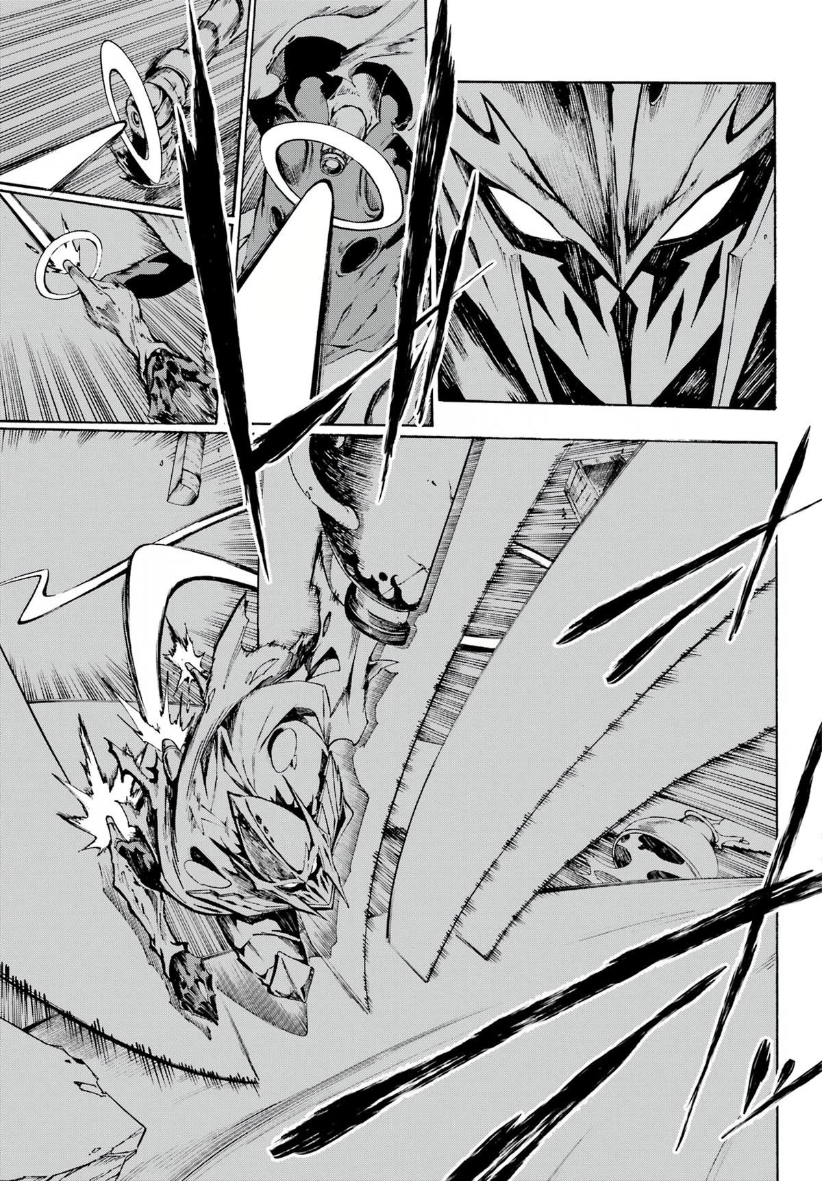 Hell's Tormentor Kraken Chapter 1 58