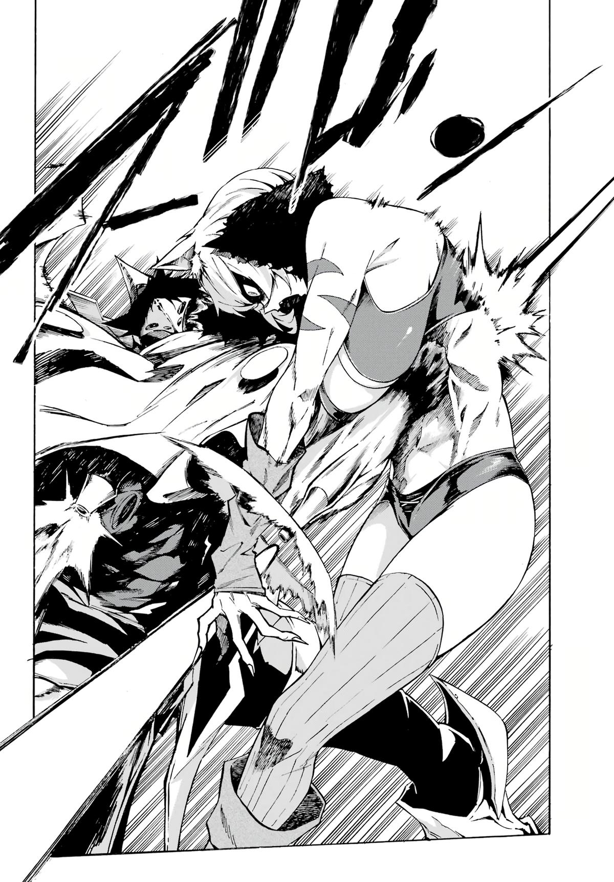 Hell's Tormentor Kraken Chapter 1 59
